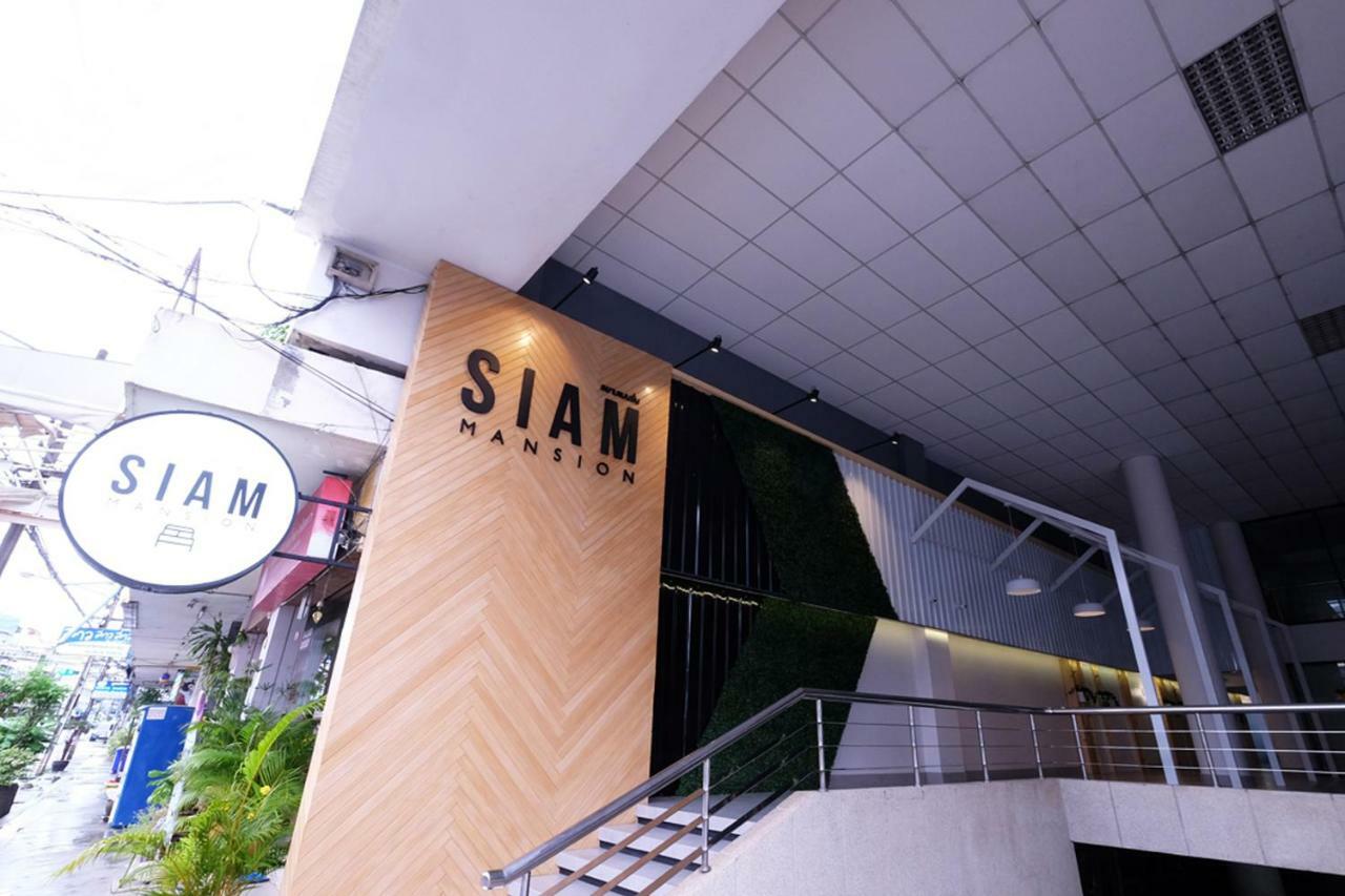 Ostello Siam Mansion - Sha Hat Yai Esterno foto